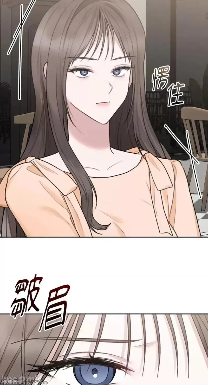 第24话 第24话 第30页