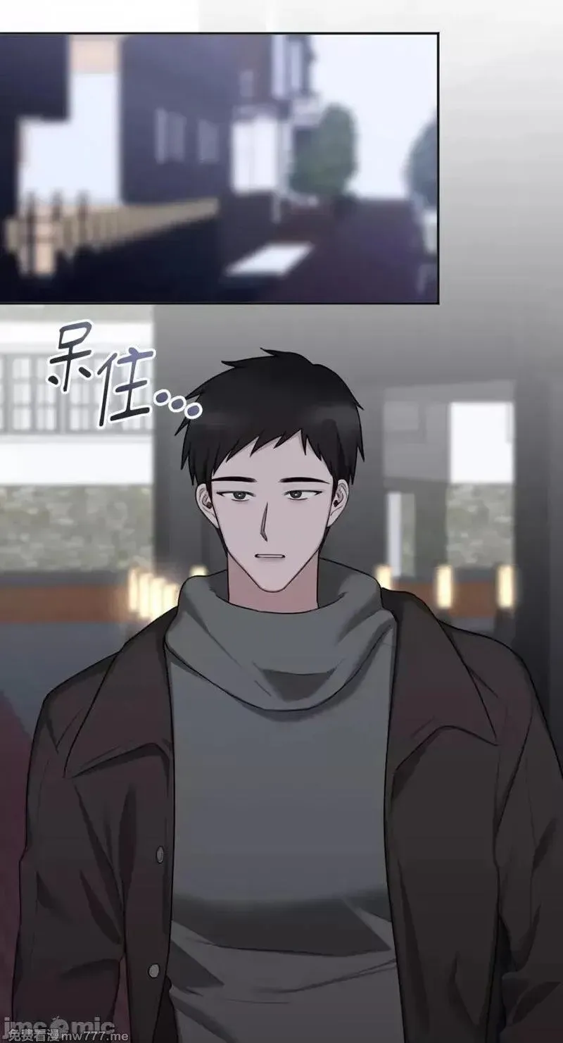 第24话 第24话 第48页