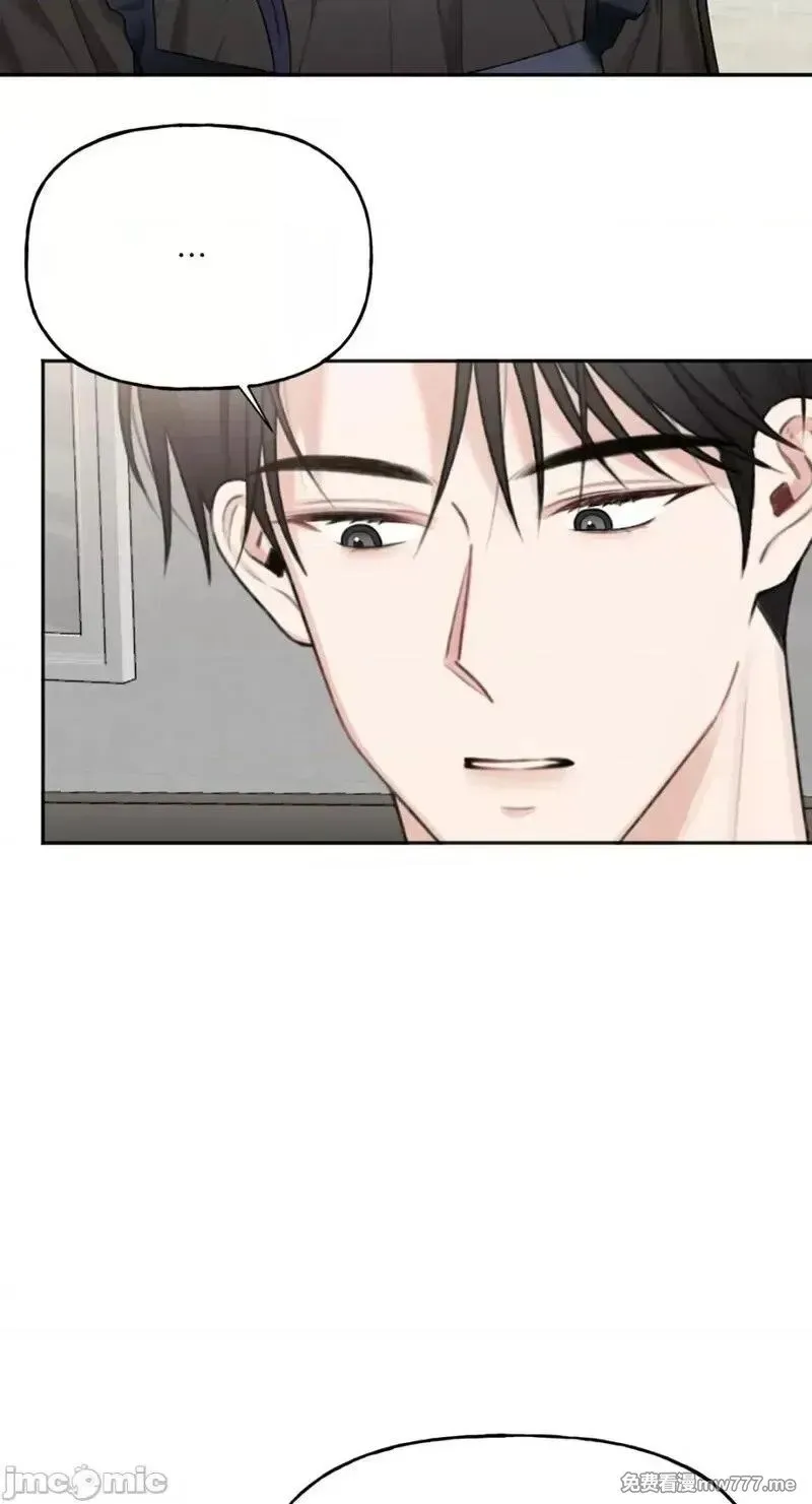 第24话 第24话 第65页