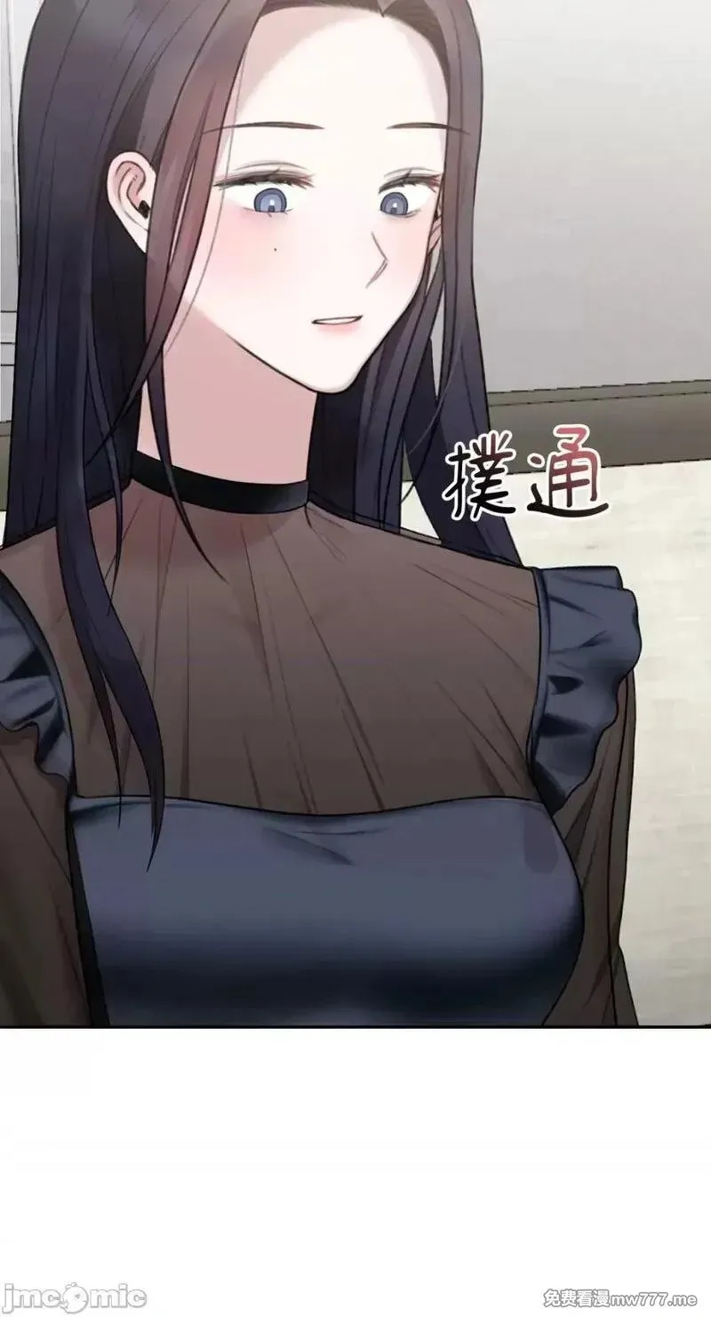 第24话 第24话 第72页