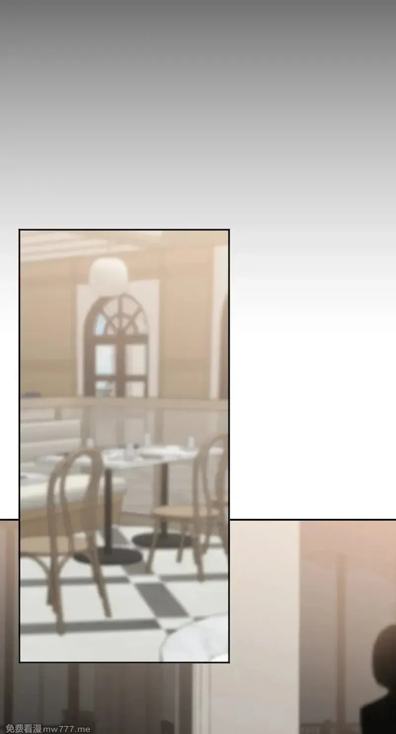 第24话 第14页