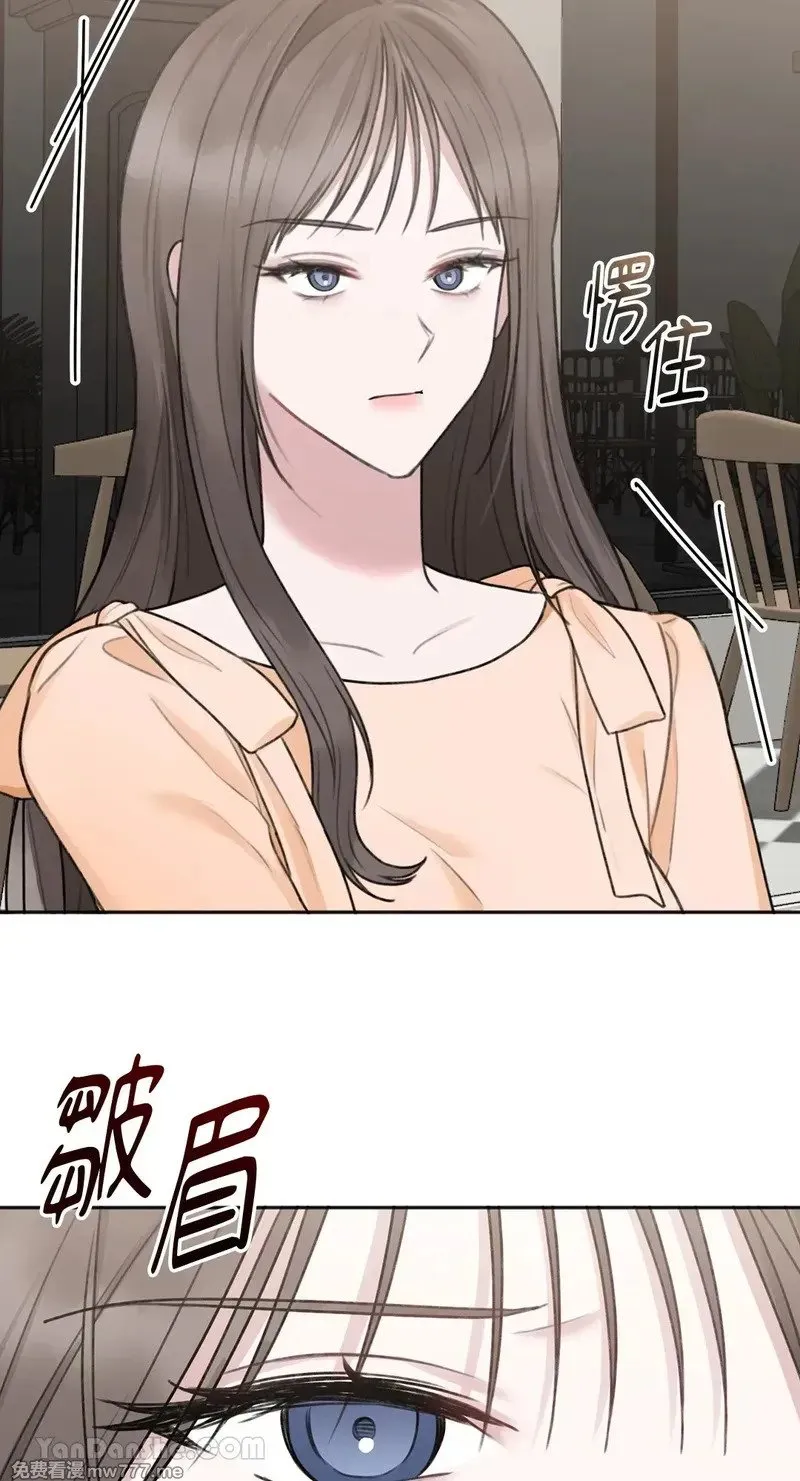 第24话 第30页