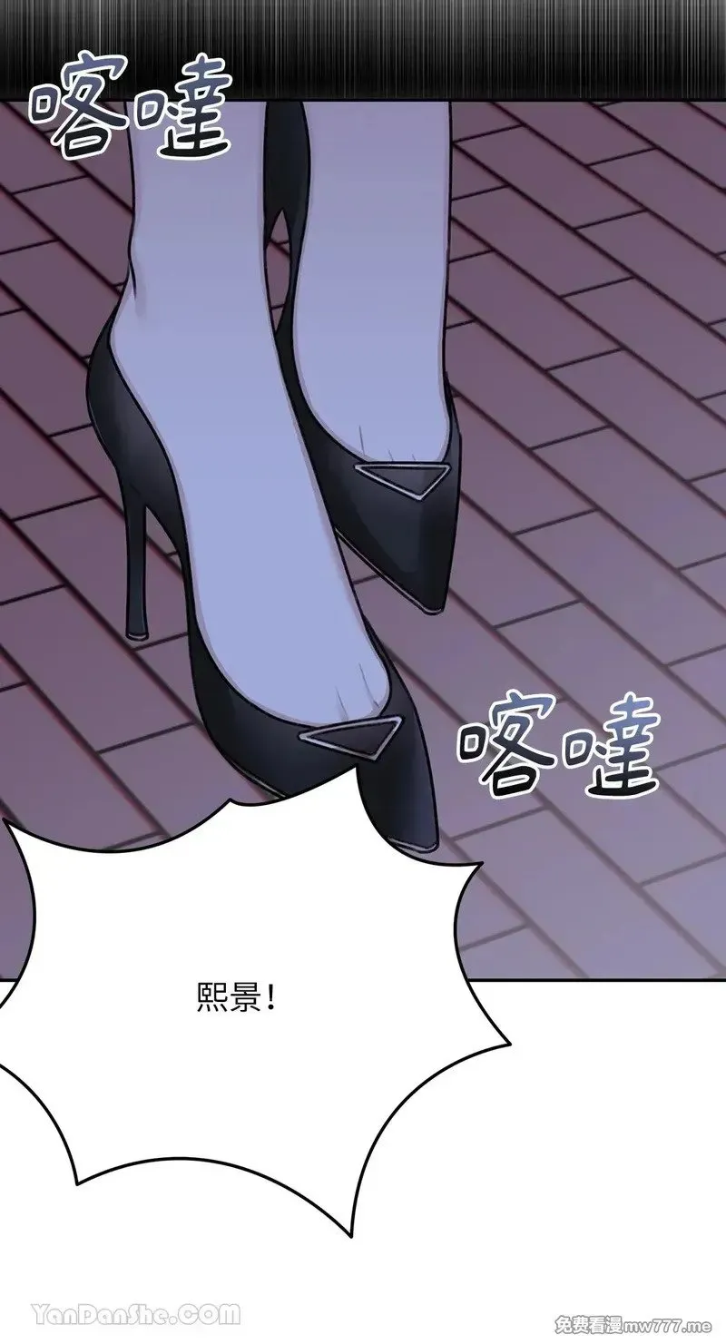 第24话 第36页