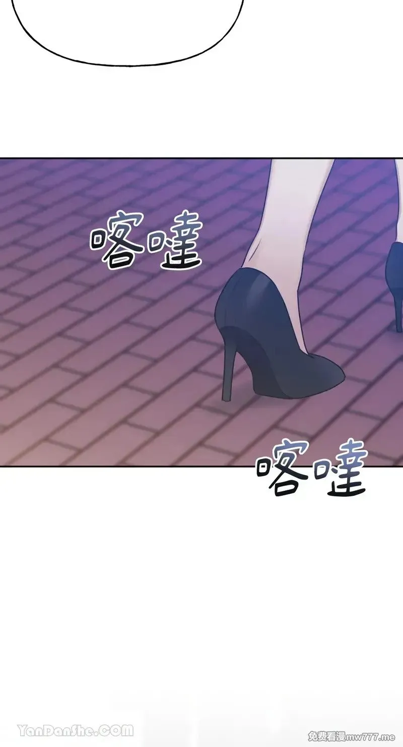 第24话 第47页