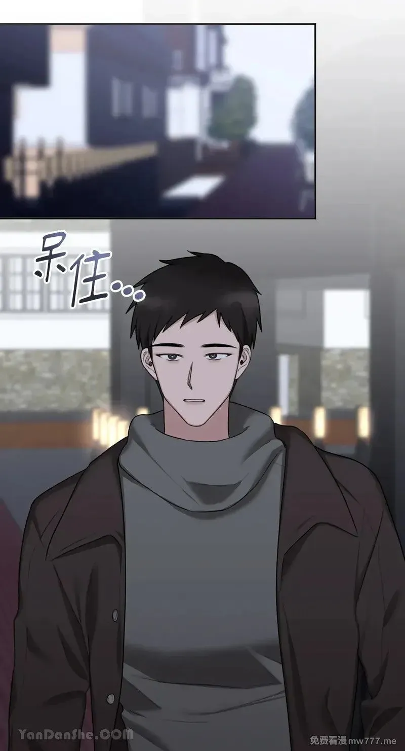 第24话 第48页