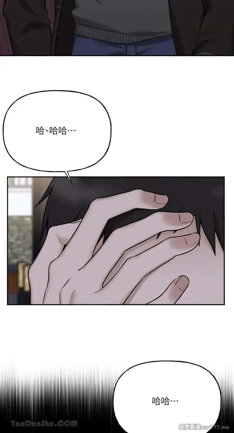 第24话 第49页