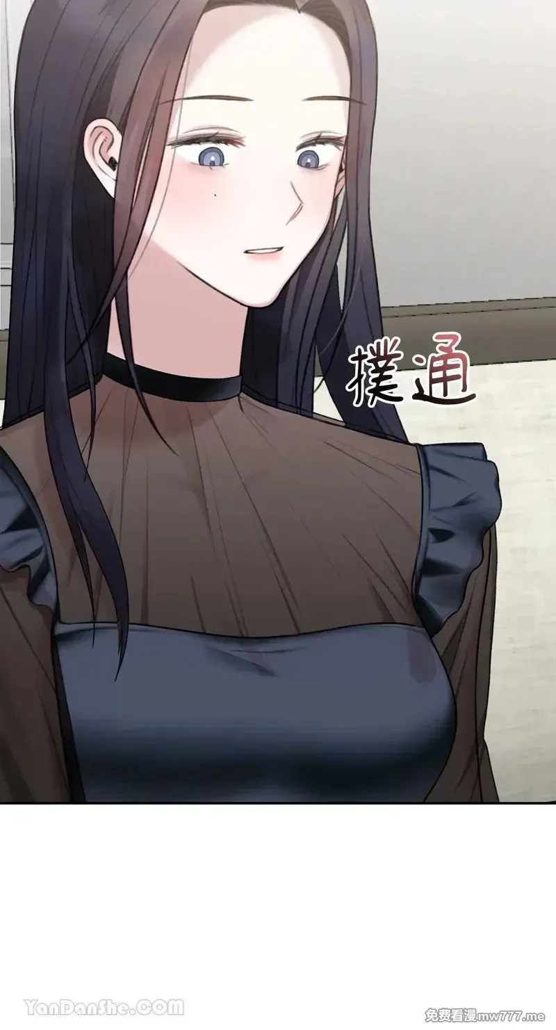 第24话 第72页