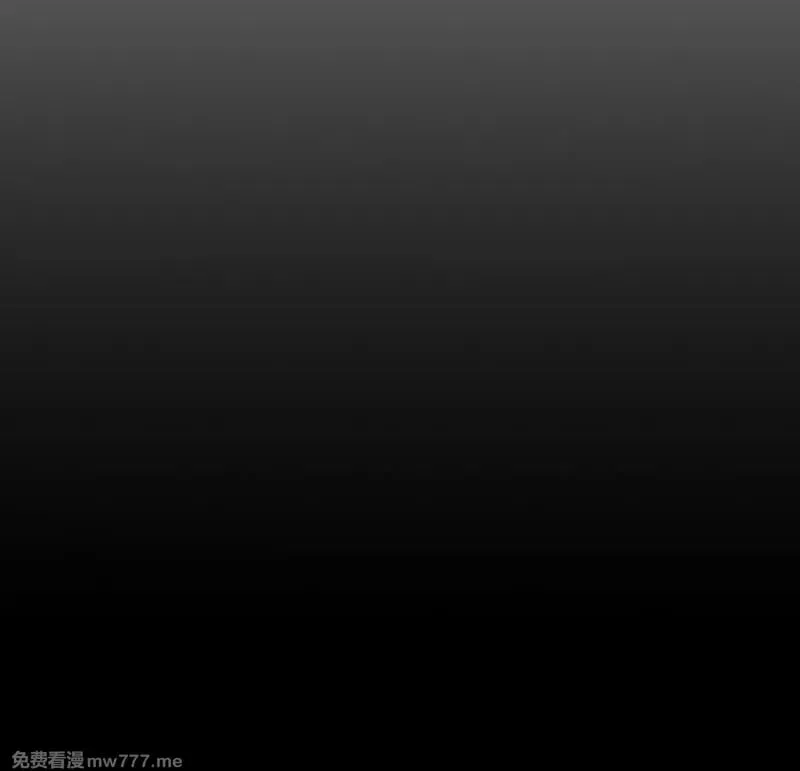 第24话 第76页