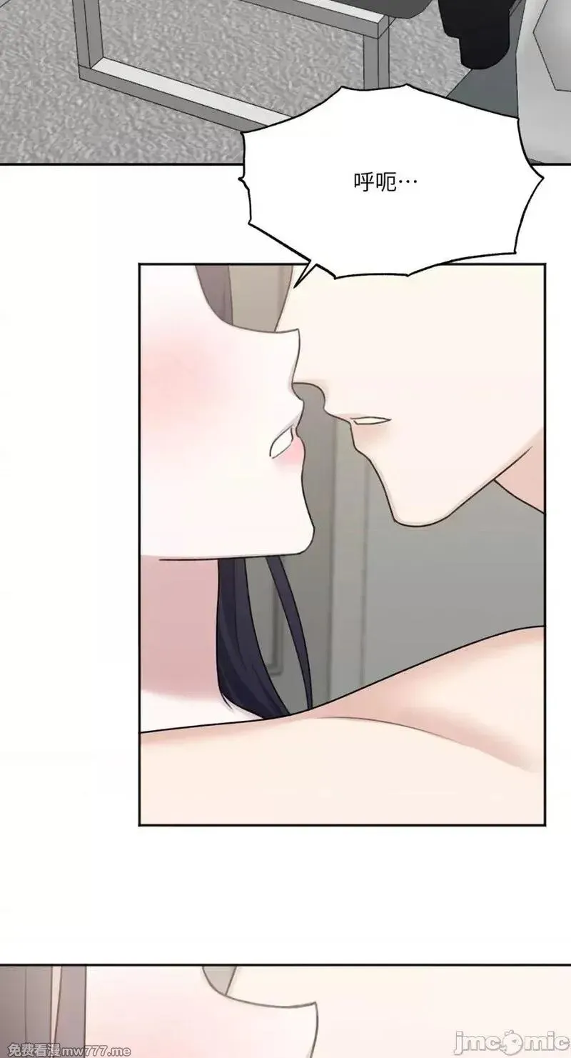 第25话 第25话 第2页