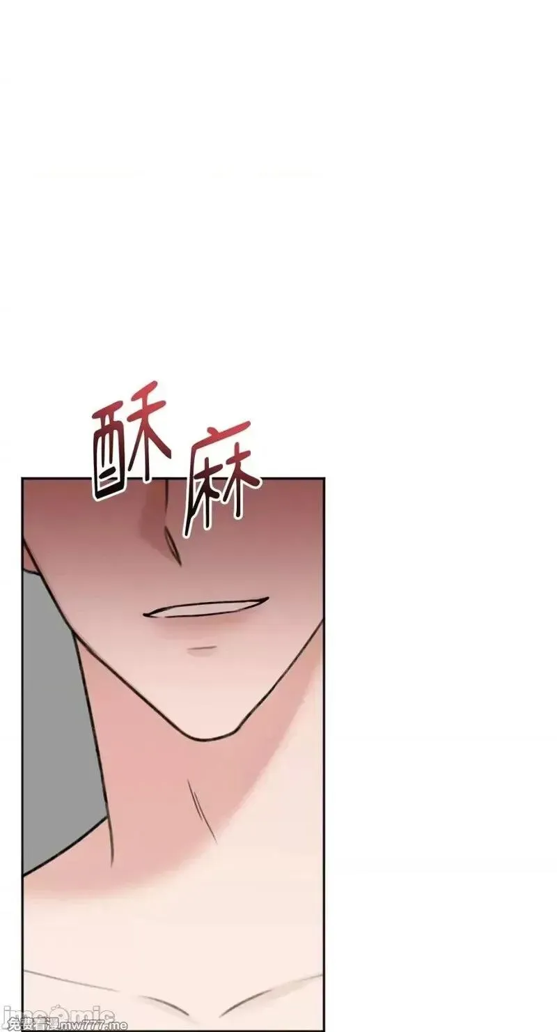 第25话 第25话 第8页
