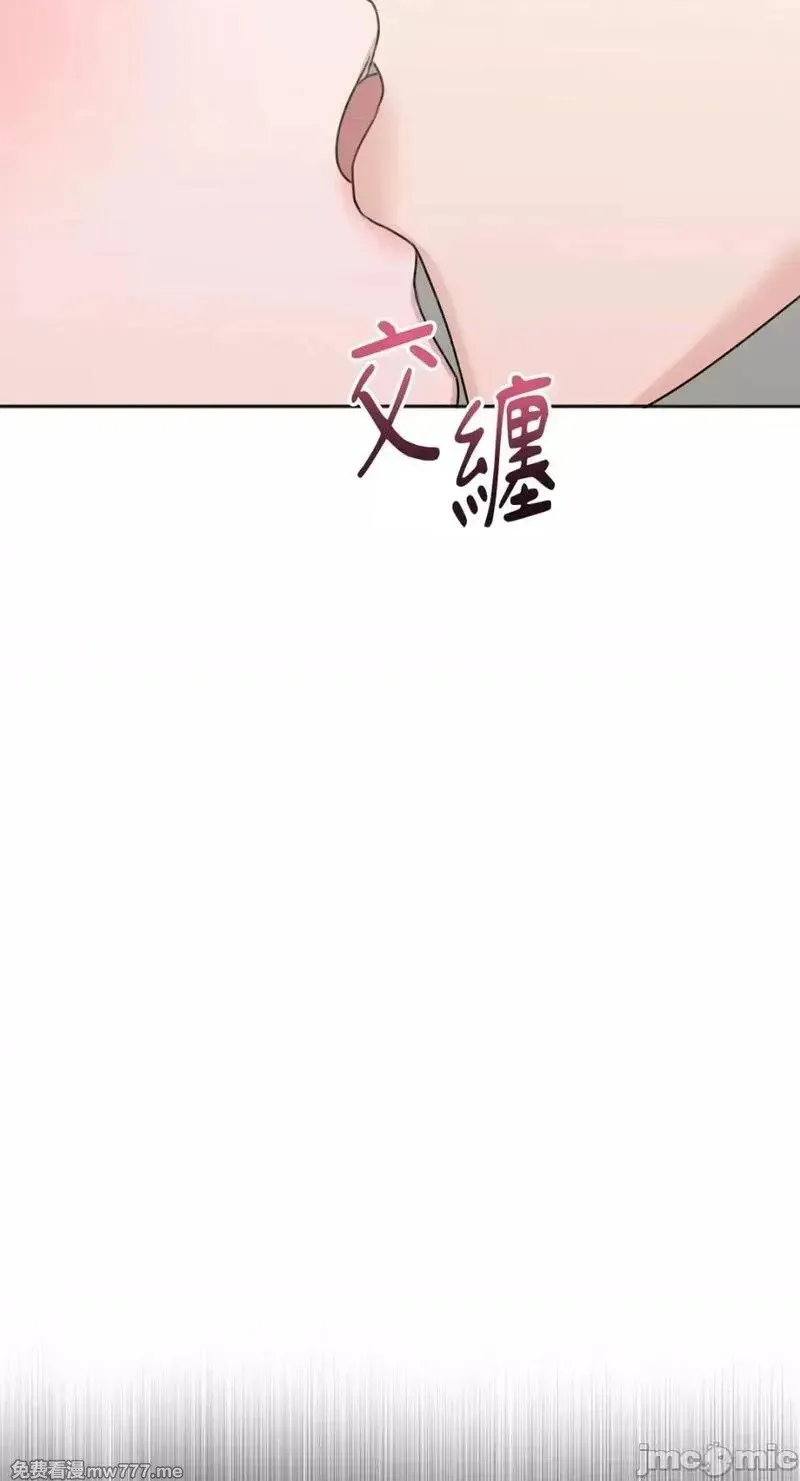 第25话 第25话 第22页