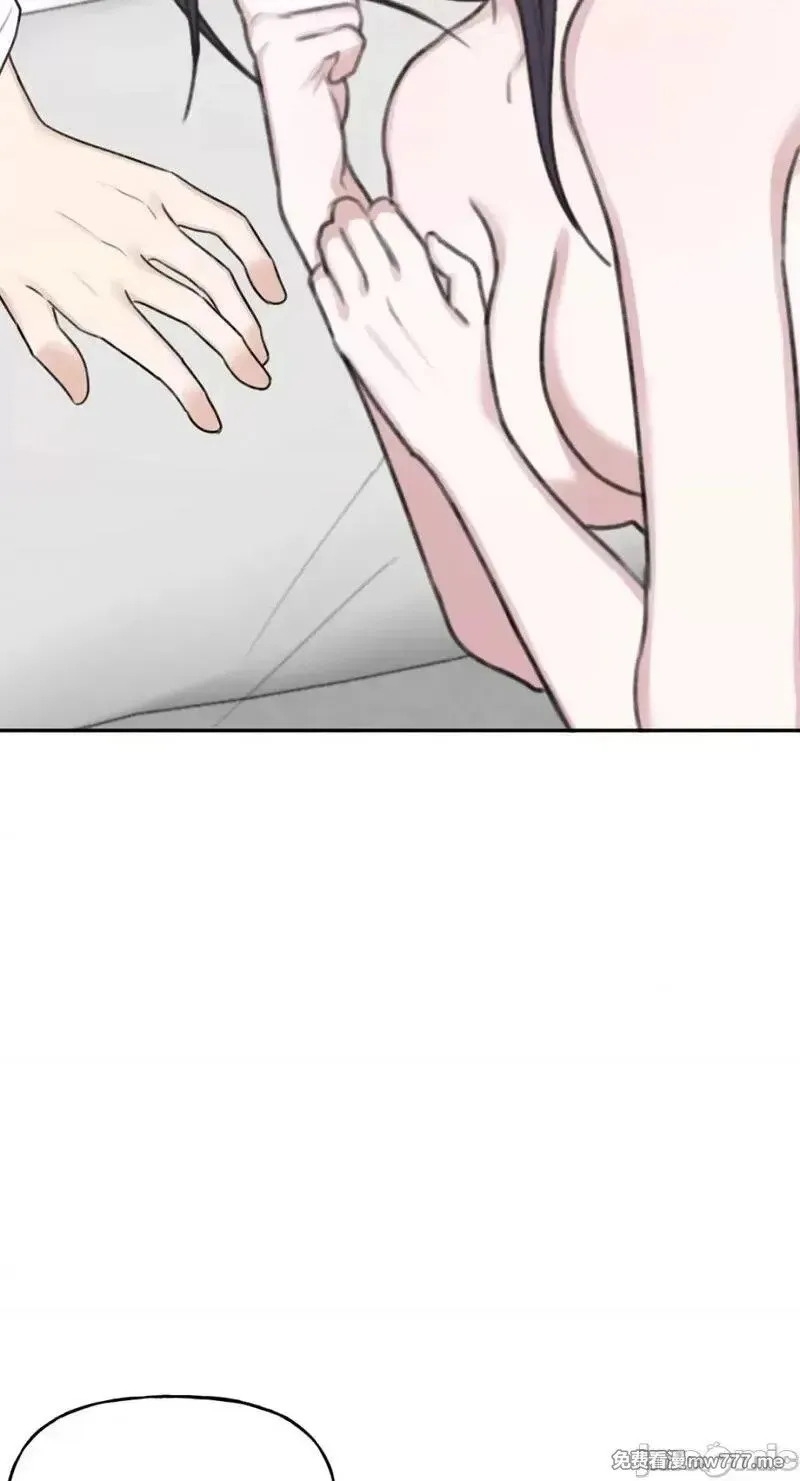 第25话 第25话 第29页