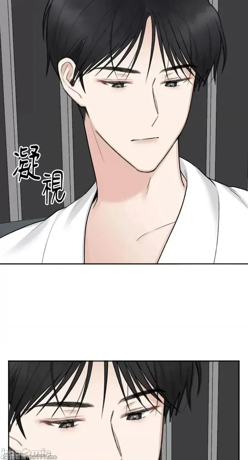 第25话 第25话 第32页