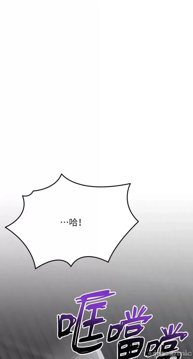 第25话 第25话 第62页
