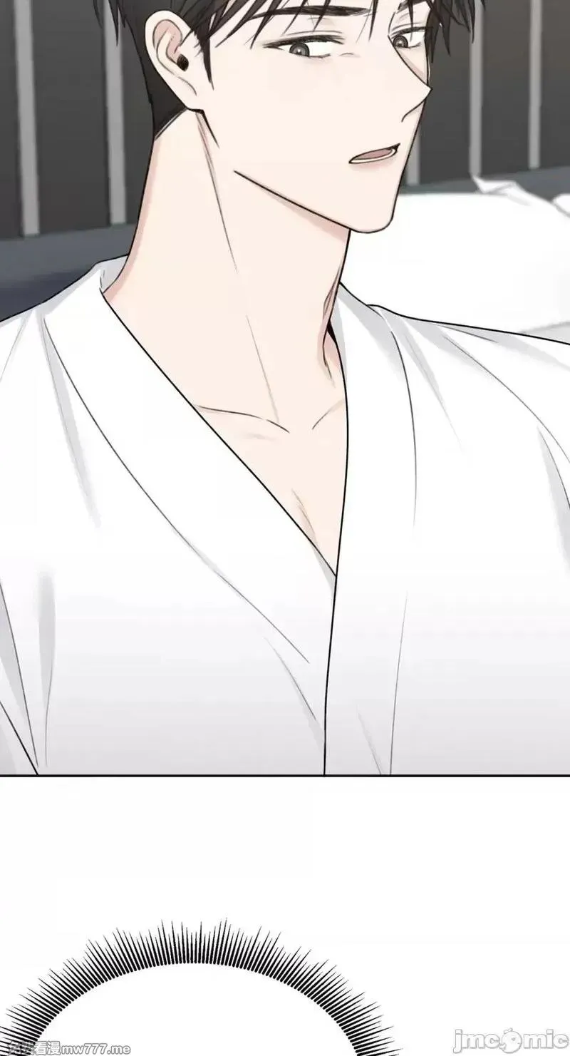 第25话 第25话 第64页