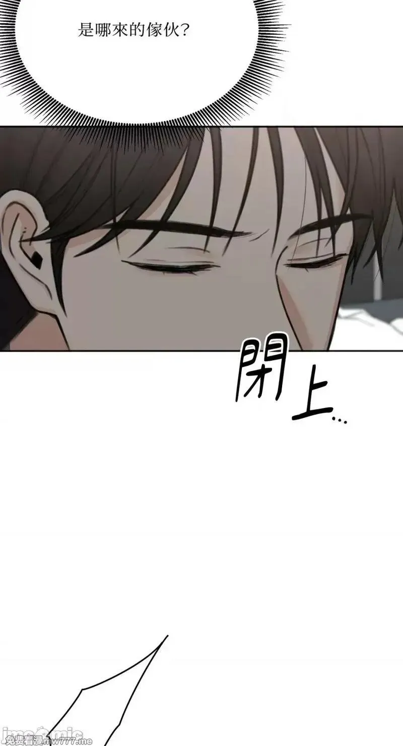第25话 第25话 第65页