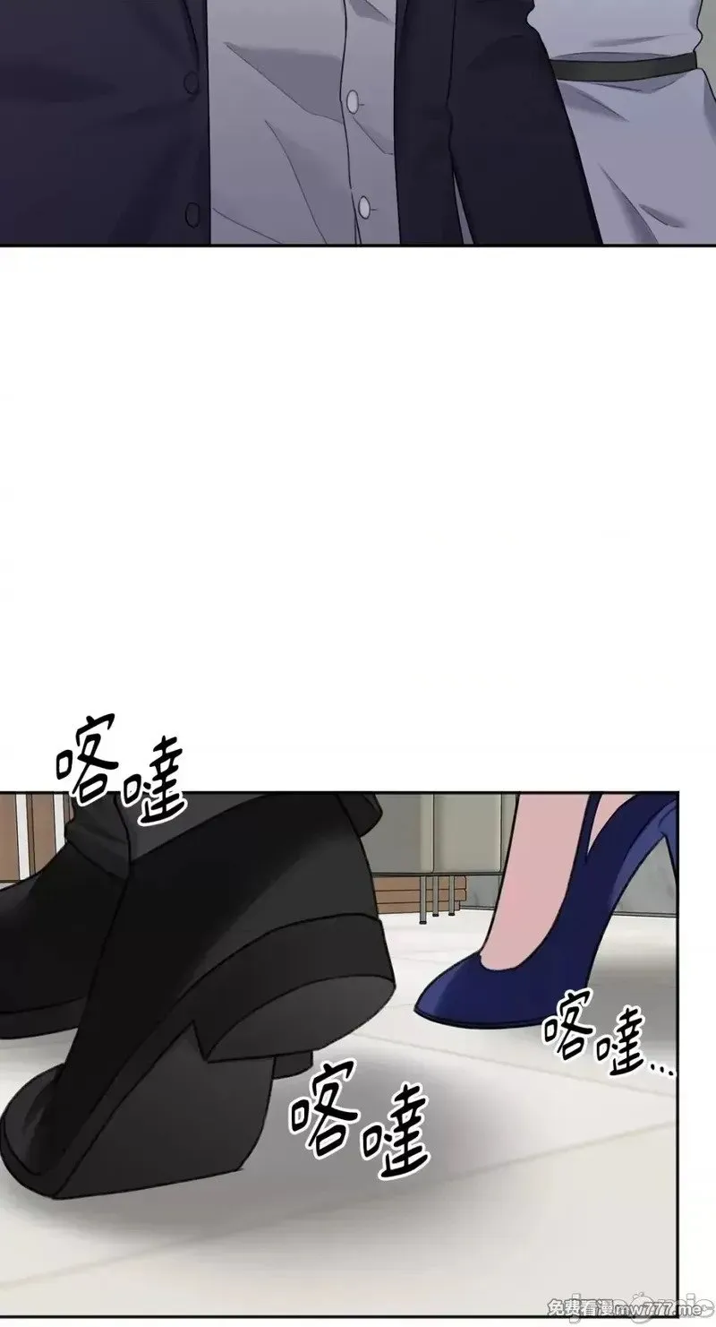 第27话 第27话 第69页