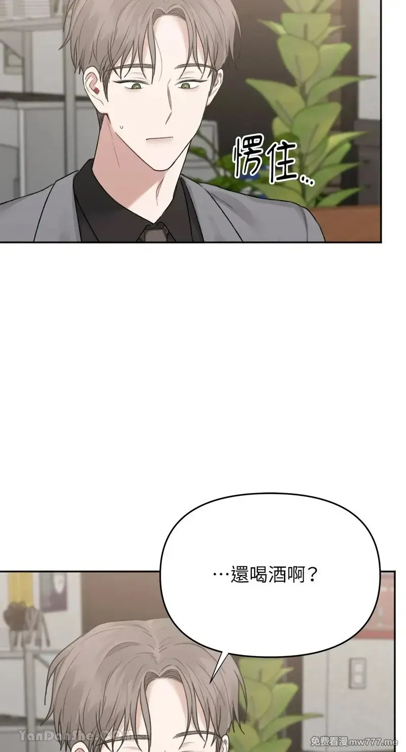 第28话 第22页