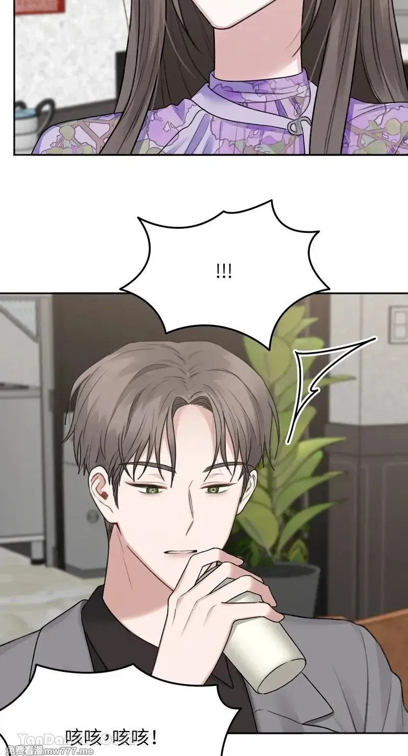第28话 第34页