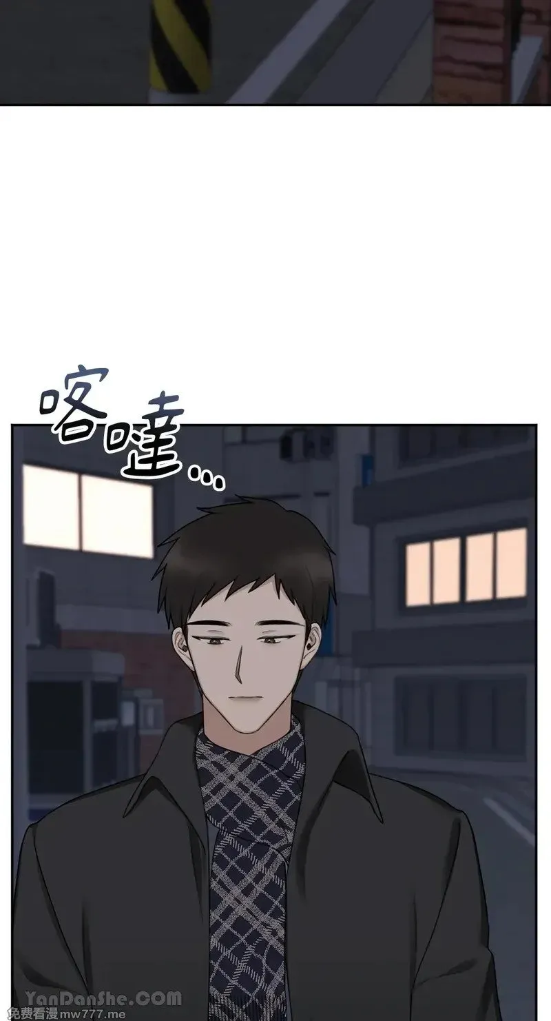 第28话 第56页
