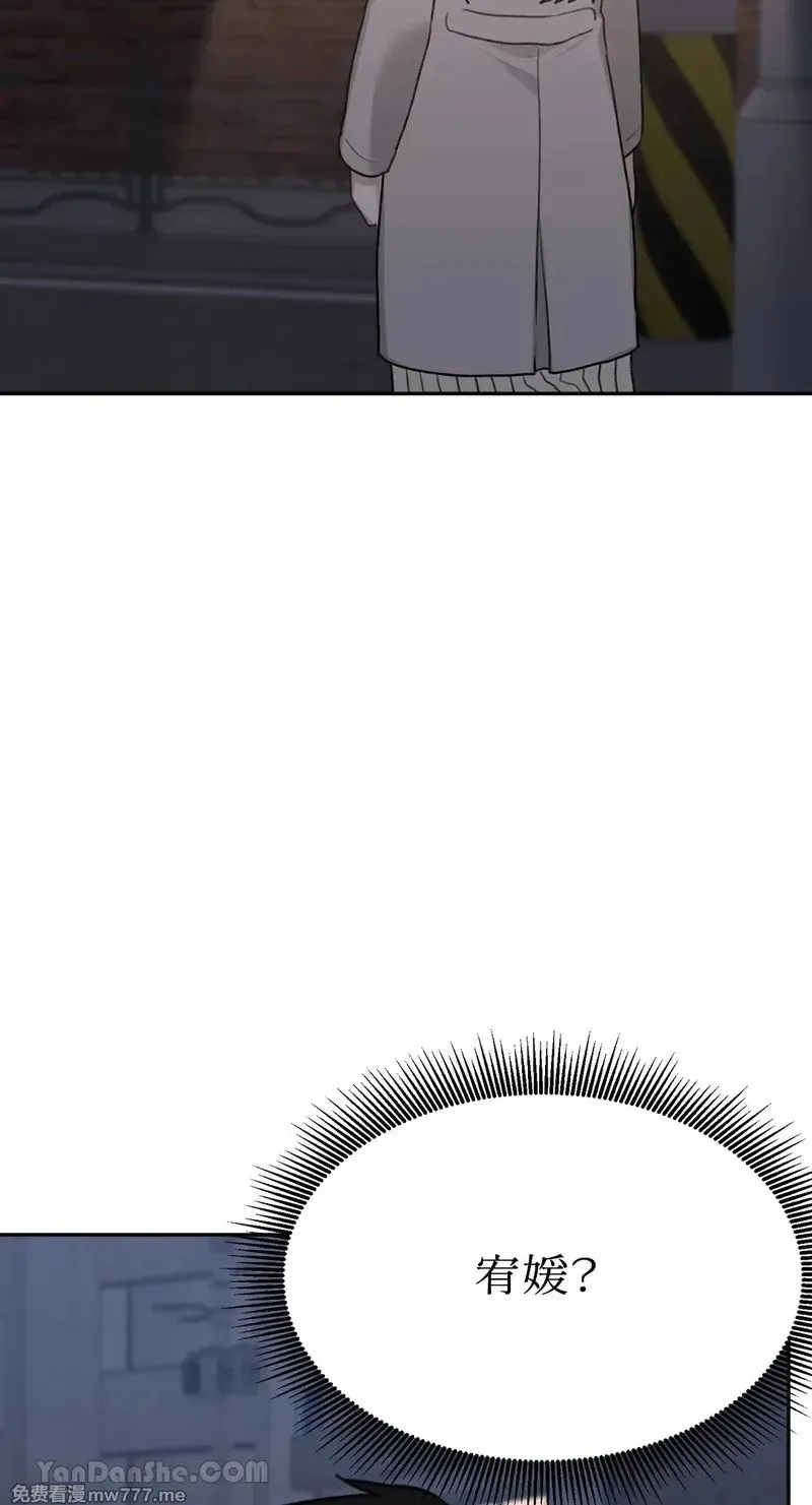 第28话 第58页