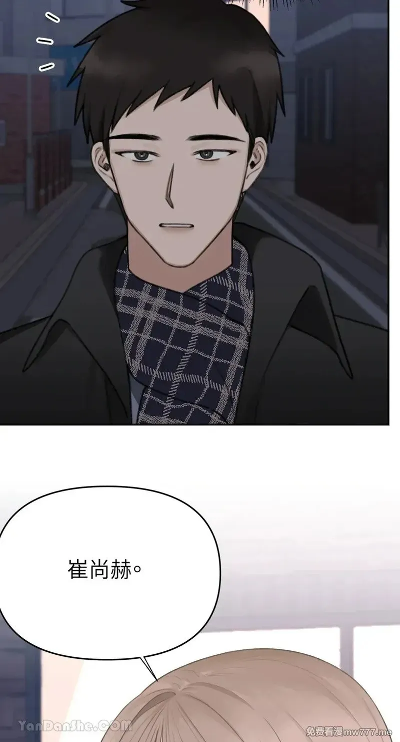 第28话 第59页