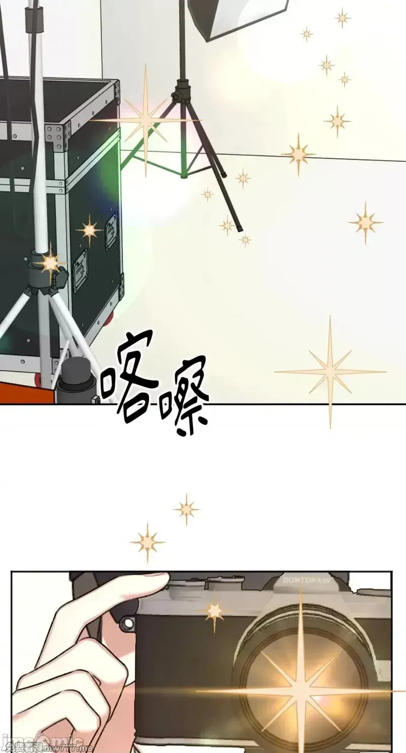 第29话 第29话 第2页