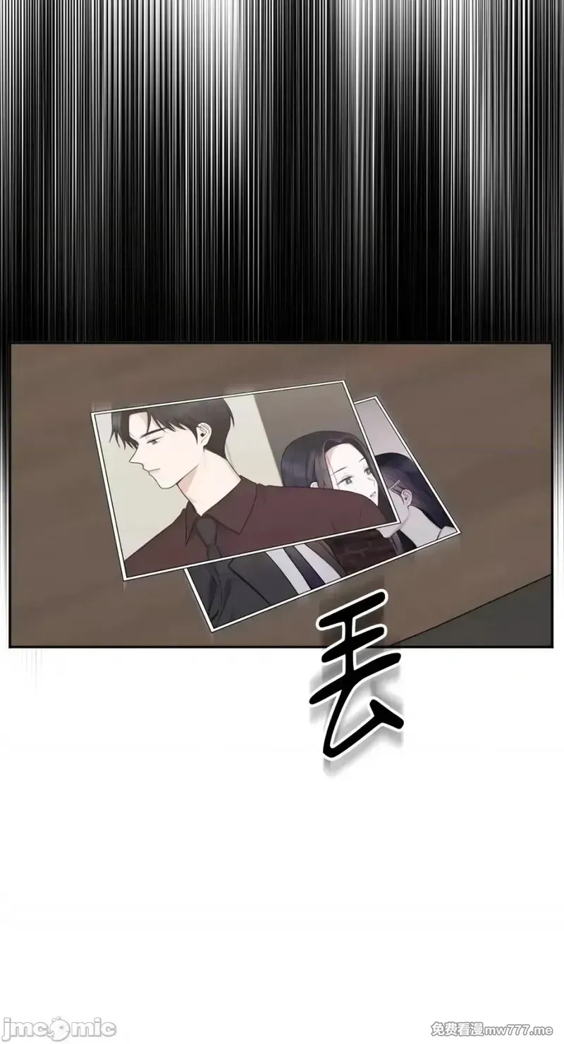 第29话 第29话 第36页