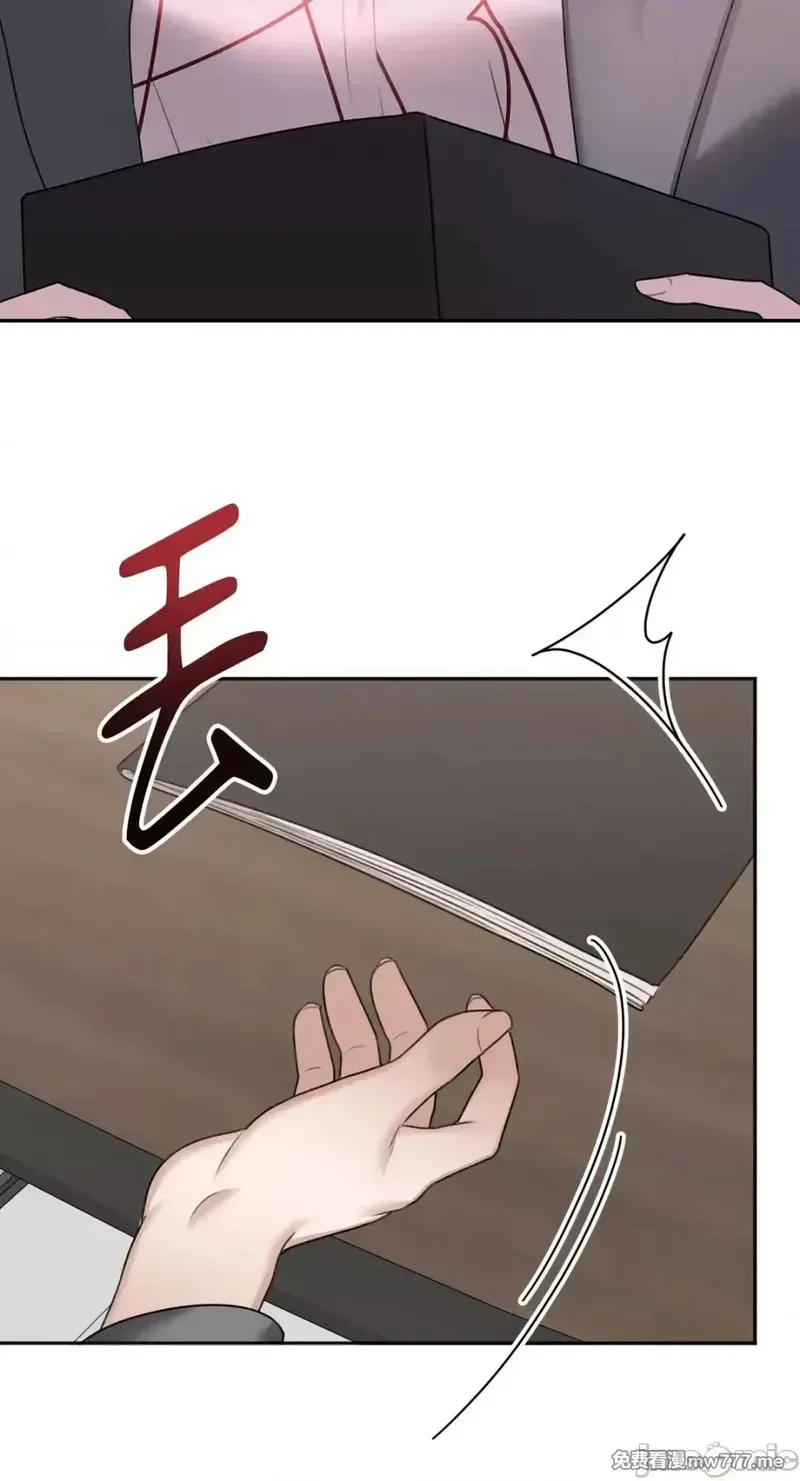 第29话 第29话 第49页