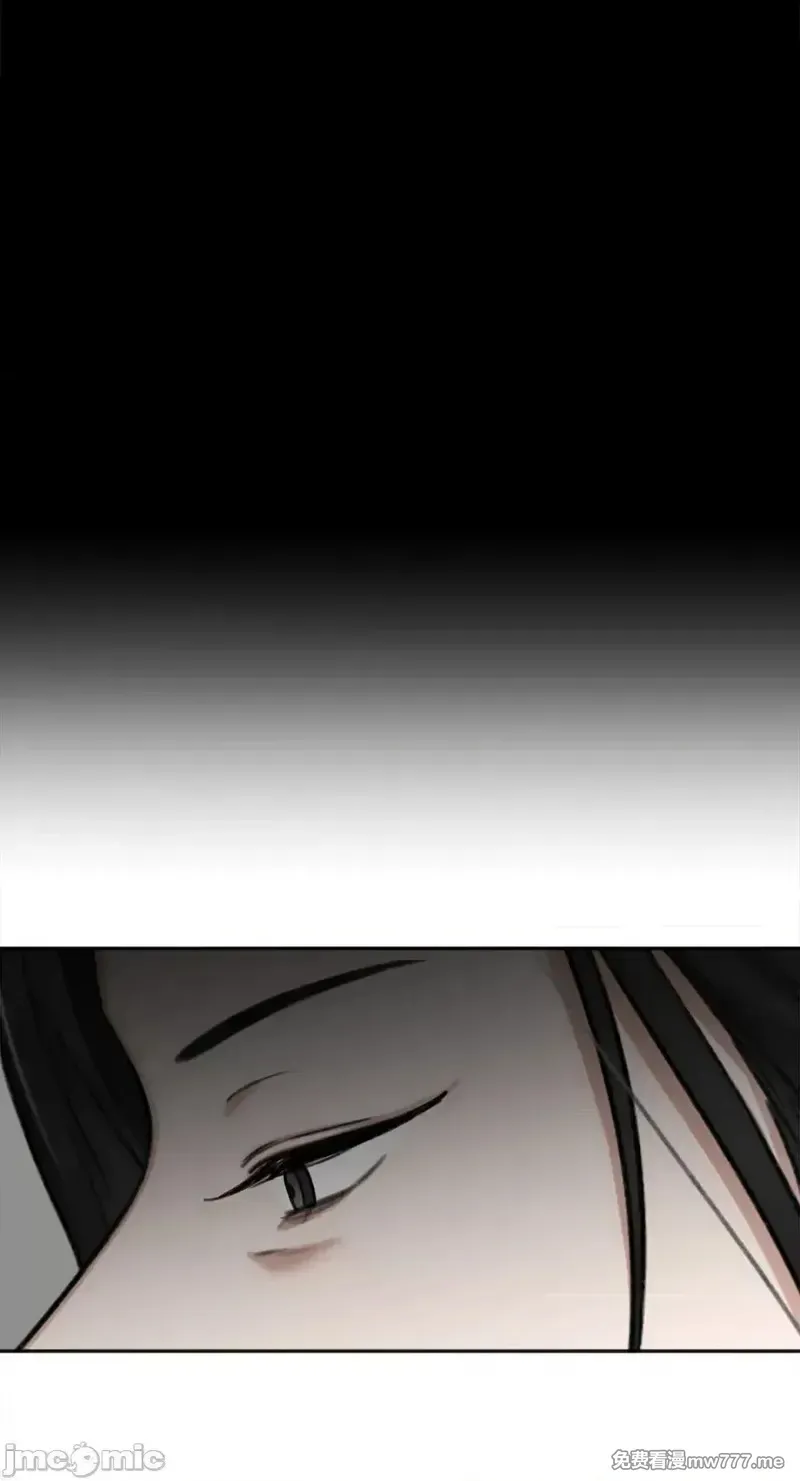 第29话 第29话 第62页