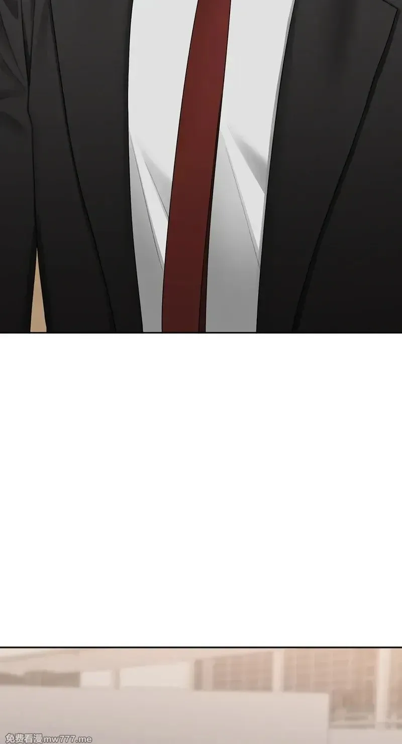 第30话 第4页