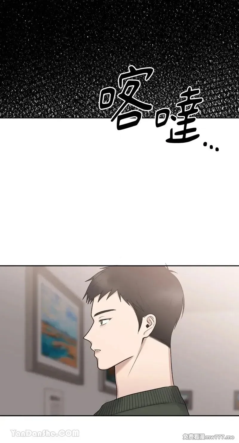 第30话 第15页