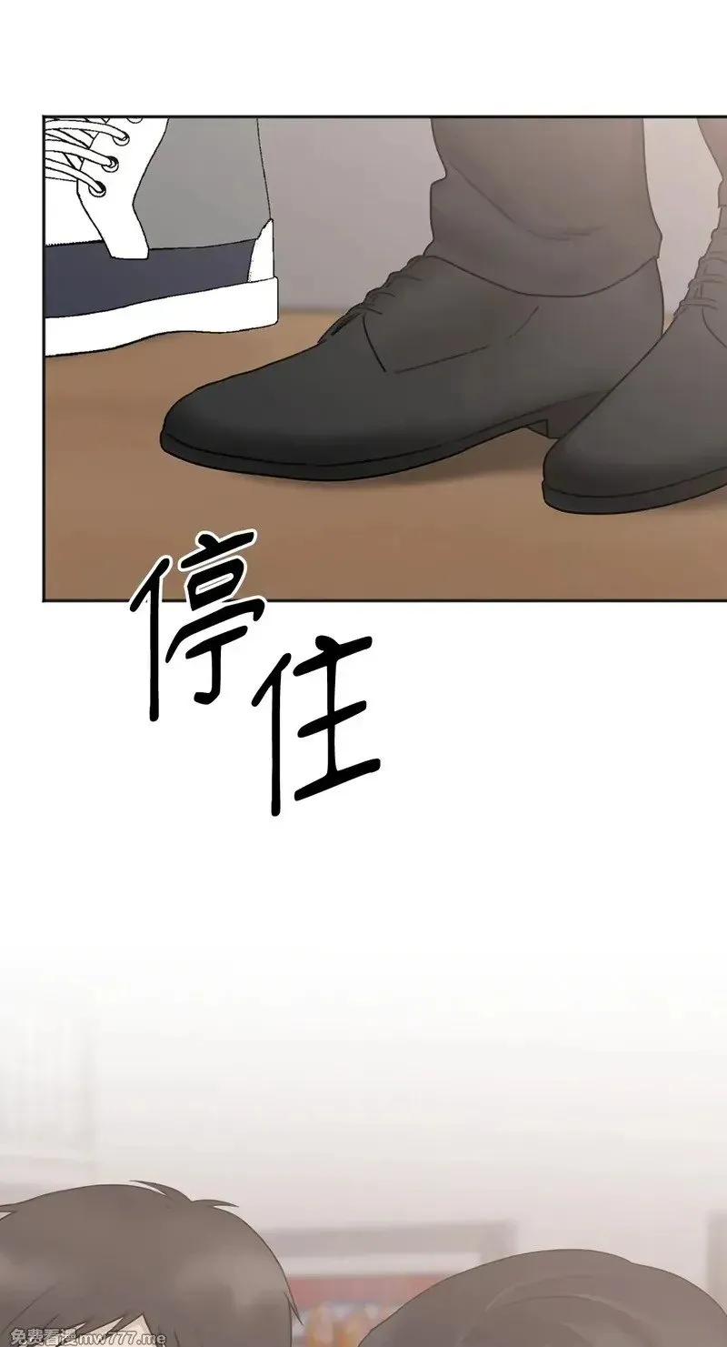 第30话 第16页