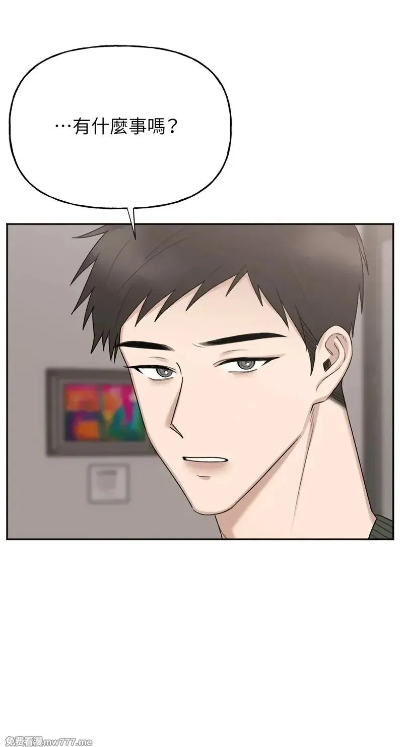 第30话 第18页