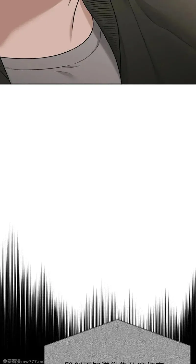 第30话 第22页