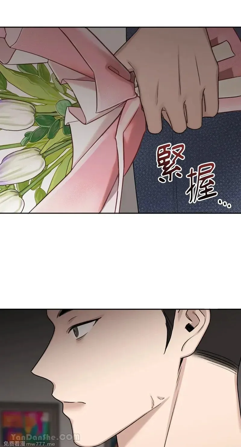 第30话 第30页