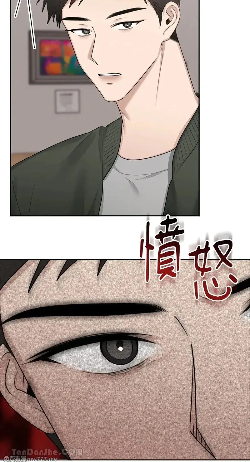 第30话 第35页