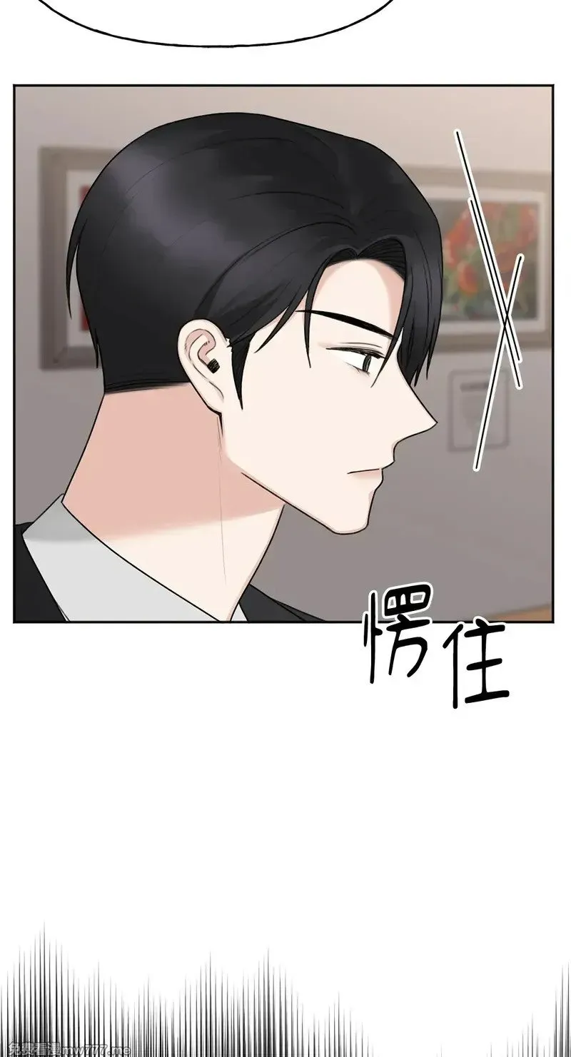 第30话 第47页