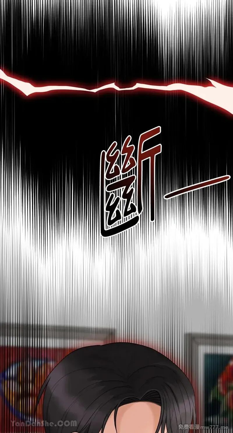 第30话 第48页