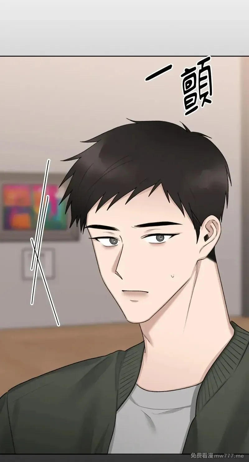 第30话 第50页