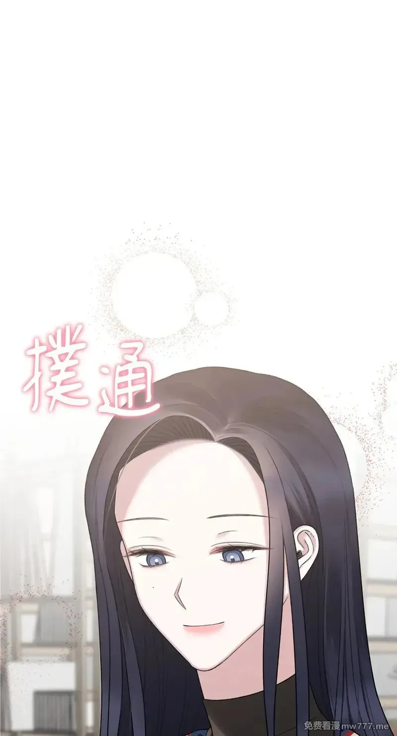 第30话 第62页