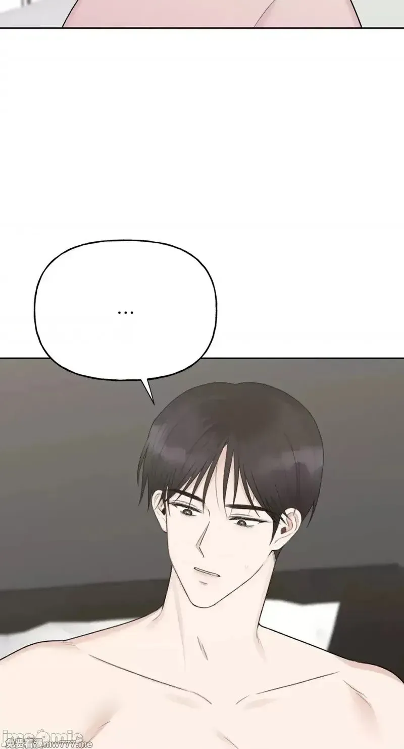 第32话 第32话 第10页