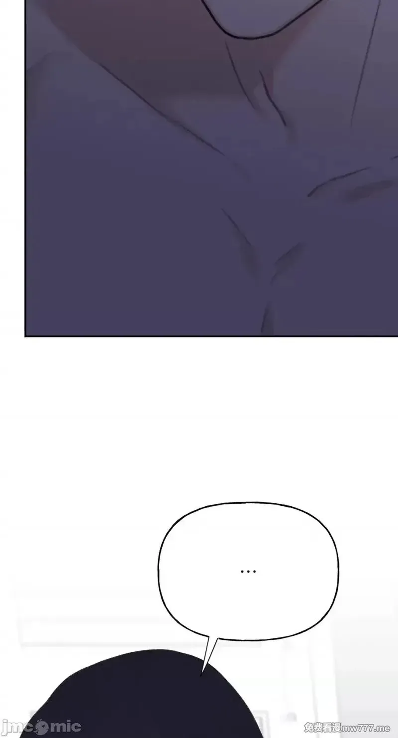 第32话 第32话 第16页