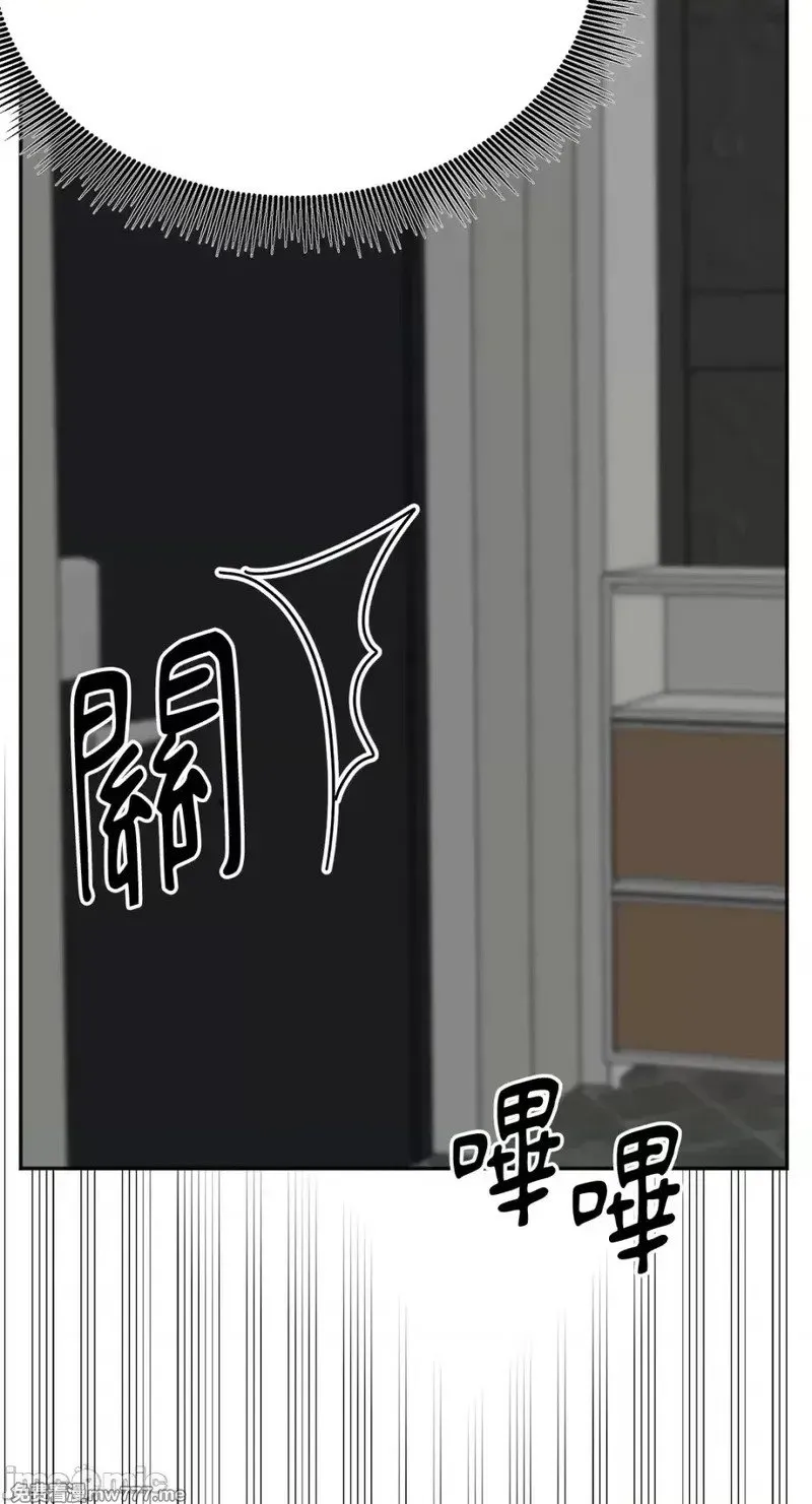 第32话 第32话 第61页