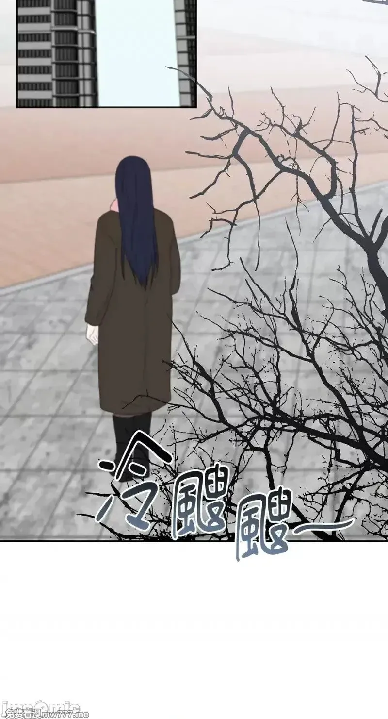 第32话 第32话 第71页