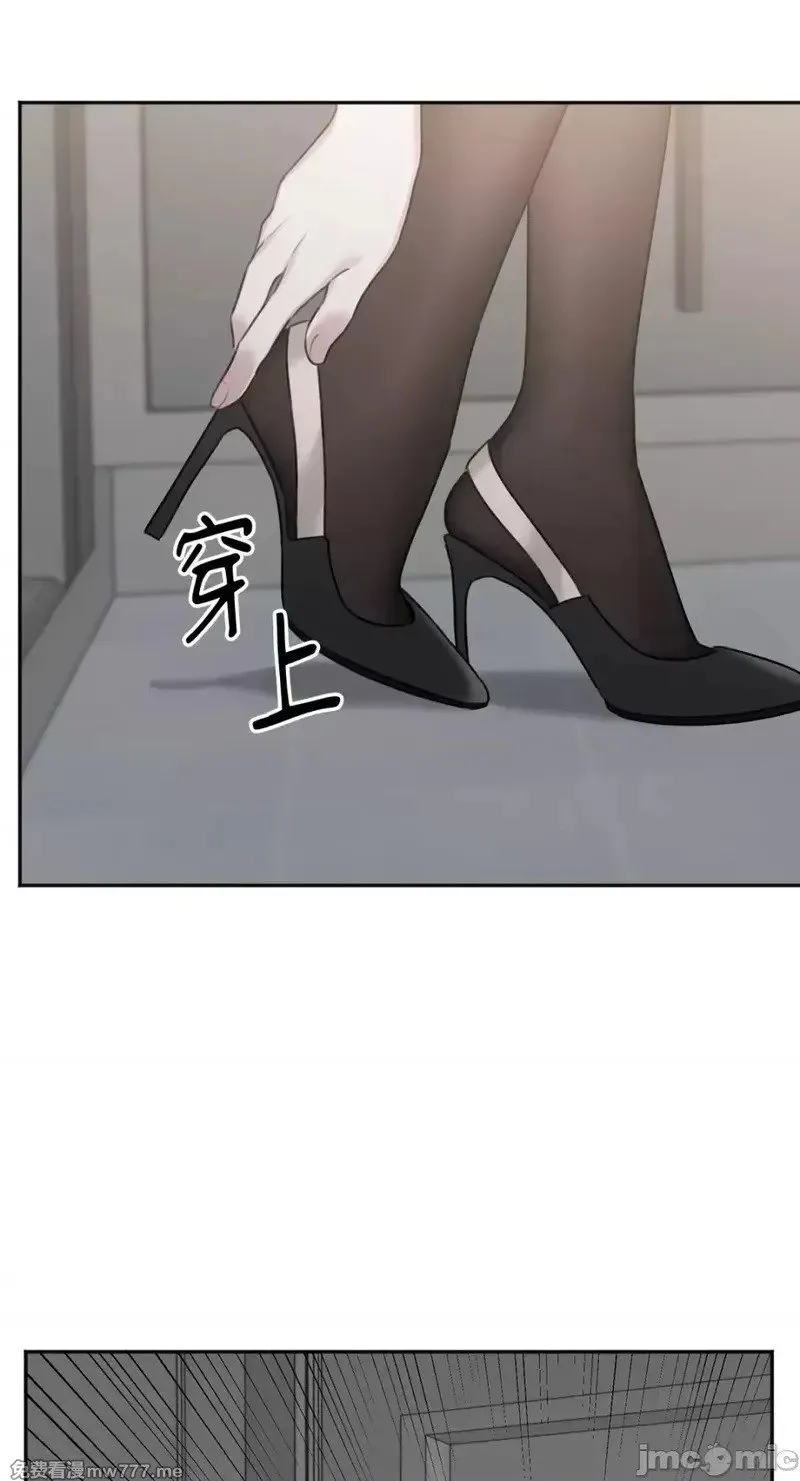 第33话 第33话 第60页