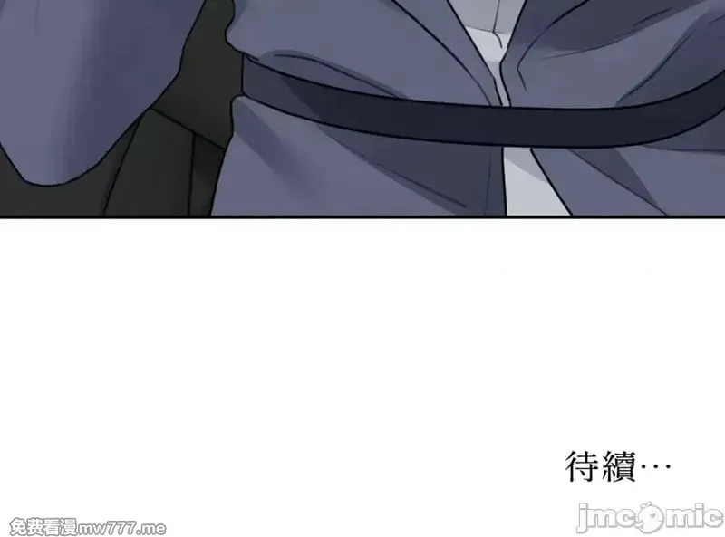 第33话 第33话 第69页