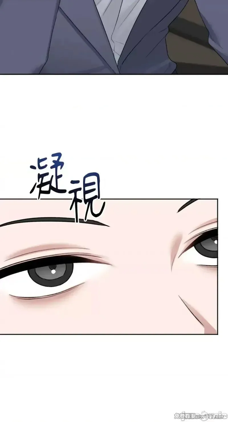 第34话 第34话 第13页