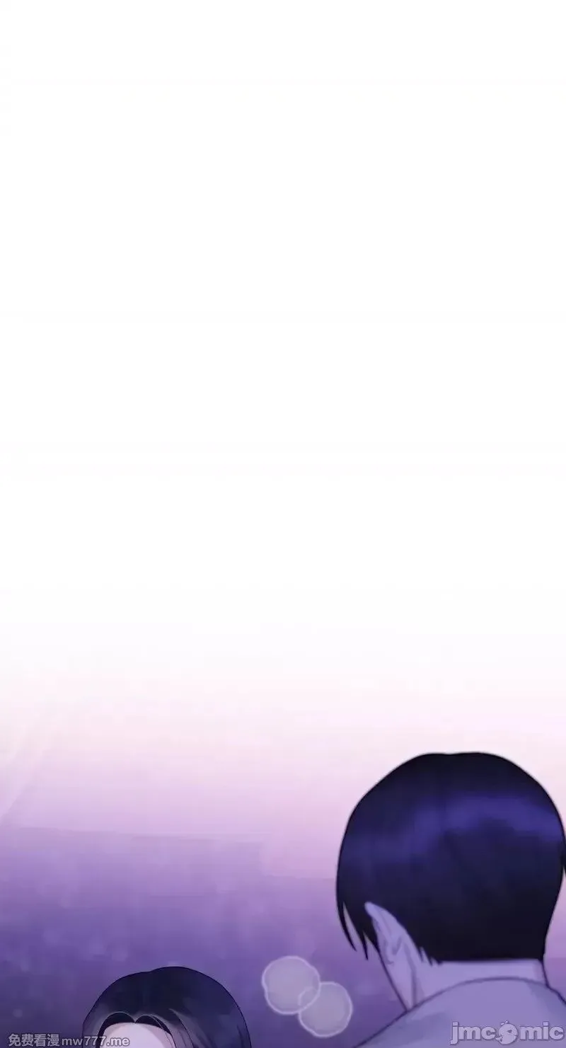 第34话 第34话 第69页