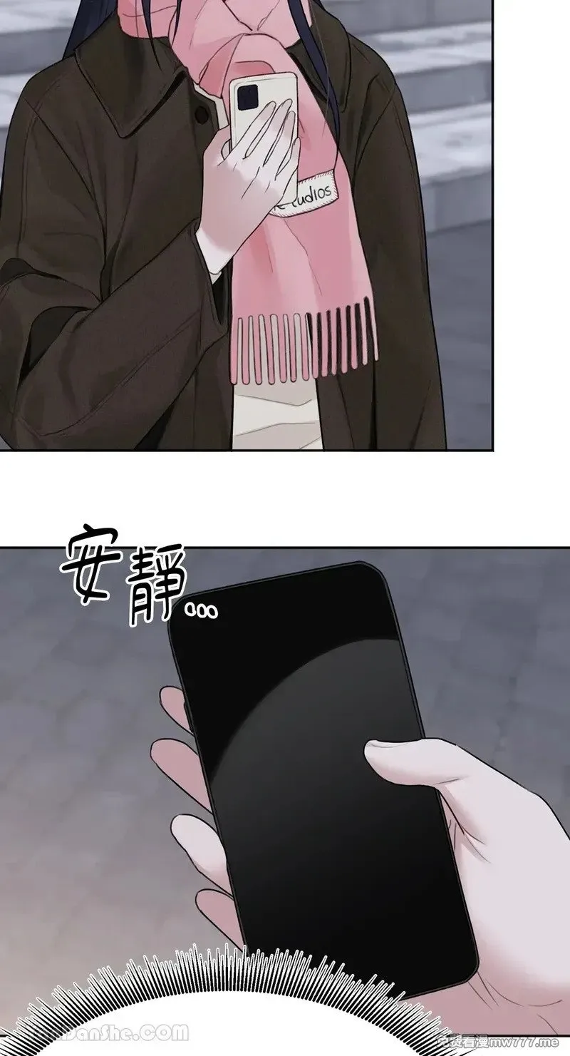 第31话 第3页